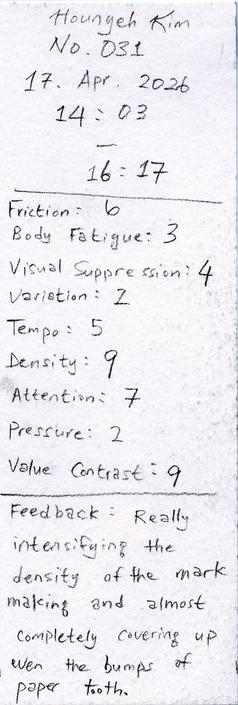 No. 031 detail 1